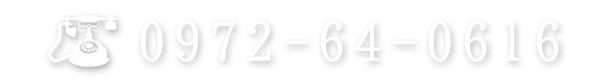 tel:0972-64-0616